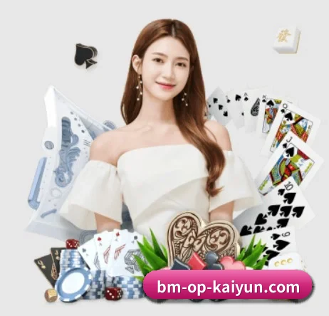 开云体育 APP(kaiyun)