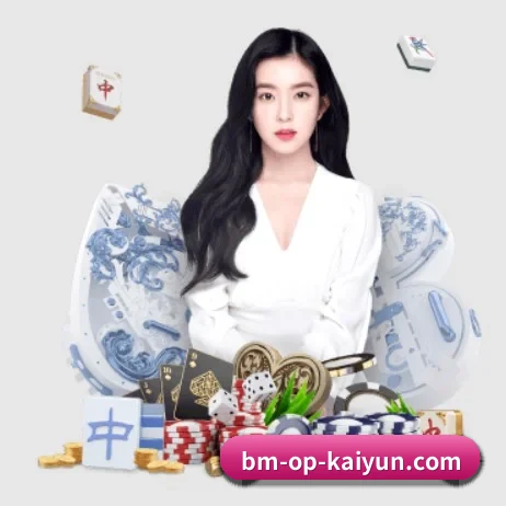 开云体育 APP 界面(kaiyun)