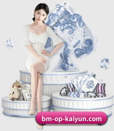 每个板块围绕一个运动项目展开 - kaiyun